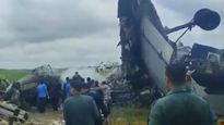 IAF AN-32 Aircraft Crashes at Assam's Jorhat Airbase; 5 Dead