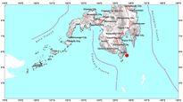 7.8 Magnitude Earthquake Shakes Philippines, Tsunami Warning Issued