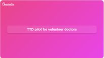 Srivari Vaidya Seva: TTD launches pilot to enrol volunteer doctors via online app