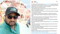 Indian Sailor's Body Missing Brain, Heart And Lungs After Return From Venezuela, Family Demands Answers