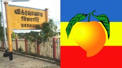  விறுவிறு விக்கிரவாண்டி தேர்தல்! துண்டை போட்ட திமுக.. அவசரம் காட்டாத அதிமுக! பாயுமா? பதுங்குமா? பாமக
