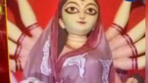 ভয় নেই ভয়কে করো জয়, ভাবনা হাওড়া মিলনীর এ বছরের থিম