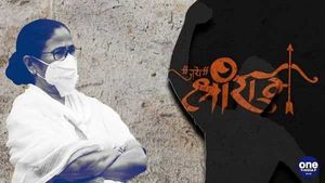 'প্রভাবশালী' তৃণমূল জেলা সভাপতির শোভাযাত্রায় জয় শ্রী রাম স্লোগান! জোর বিতর্ক