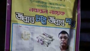বিজেপি জেলা সভাপতির বিরুদ্ধে কাটমানি নেওয়ার অভিযোগ! শুভেন্দুর খাস তালুকে পড়ল পোস্টার