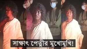 সাদা শাড়ি, এলোমেলো চুল...! লাটাগুড়ির জঙ্গলে এযেন সাক্ষাৎ 'পেত্নী'র দেখা  