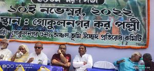 দ্রৌপদী মুর্মু'র নাম করে আগেও কু-মন্তব্য অখিল গিরি'র! ক্ষমা চেয়ে রাষ্ট্রপতিকে চিঠি লিখছেন মন্ত্রী 