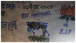 শুভেন্দু অধিকারীর সভার প্রচারমূলক দেওয়ালে গোবর লেপার অভিযোগ! বিজেপির নিশানায় তৃণমূল