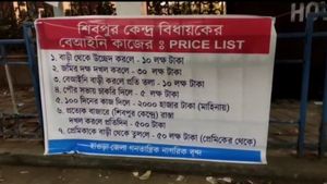 বিধায়কের বেআইনি কাজের প্রাইস লিস্ট! মনোজ তিওয়ারির বিরুদ্ধে পড়ল বিতর্কিত ব্যানার