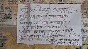 অভিষেকের বাঁকুড়া সফরের আগেই উত্তেজনা বিকনায়, গ্রাম প্রধানের বিরুদ্ধে তোলাবাজির পোস্টার