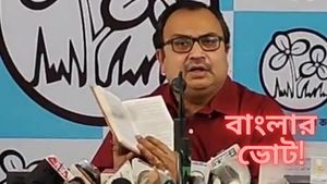 Bengal Panchayat Election 2023: বিদ্রোহী নেতাদের দলে ফিরতে করতে হবে লিফলেট বিলি! কেমন ফতোয়া কুণালের
