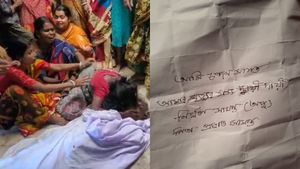 Panchayat Election 2023: রামনগরে উদ্ধার তৃণমূল কর্মীর দেহ, বিজেপি কর্মীর নাম সুইসাইড নোটে