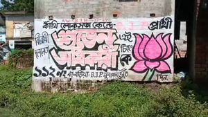 Suvendu On Lok Sabha: শুভেন্দু কাঁথি লোকসভা আসনে প্রার্থী! দেওয়াল লিখন নিয়ে কী মন্তব্য বিরোধী দলনেতার?