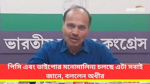  Adhir Chowdhury: বীরভূমে কয়লা খনিতে চাকরি হয়েছে? বর্ষশেষের দিনে মমতাকে কটাক্ষের পাশাপাশি ইডিকে নিশানা অধীরের 