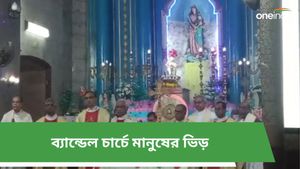 Christmas 2023: ব্যান্ডেল চার্চে মানুষের ভিড়, সাদা পোশাকের পুলিশও আছে নিরাপত্তার জন্য 