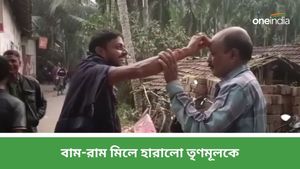 শুভেন্দুর জেলায় বাম-বিজেপির বন্ধুত্ব, সমিতির ভোটে তৃণমূলকে হারিয়ে উড়ল লাল-গেরুয়া আবির 