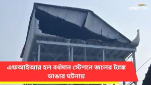 বর্ধমান স্টেশনে জলের ট্যাঙ্ক ভাঙার ঘটনার রেলের বিরুদ্ধে এফআইআর, আজও আতঙ্ক 