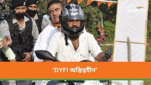 Nandigram: বামেদের ব্রিগেডের দিনে সরগরম নন্দীগ্রাম, DYFI অস্তিত্বহীন, সোনাচূড়ায় শহিদ স্মরণে বার্তা শুভেন্দুর