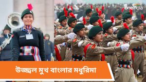 'নারী শক্তি'র সাক্ষী হবে কর্তব্যপথ! পা মেলাবেন বাংলার মধুরিমাও! বিস্তারিত জানলে গর্বিত হবেনই