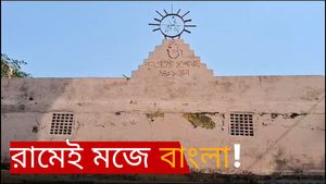 এই পাড়ায় ঘরে ঘরে রয়েছেন 'রাম'! বাঁকুড়ার এই ইতিহাস জানলে অবাক হবেনই 