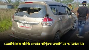  ED Raid: নজিরবিহীন ঘটনা, জ্যোতিপ্রিয় ঘনিষ্ঠ নেতার বাড়িতে ঢুকতেই ED-র উপর হামলা