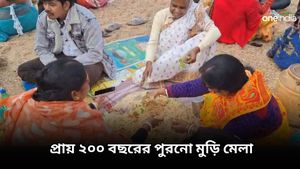 নদীর পাড়ে সাত সকালে মুড়ি খাওয়ার ঢল, যাবেন না কি বাঁকুড়ার মুড়ি মেলায়? 
