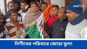 কেন্দ্রীয় মন্ত্রী নিশীথ প্রামাণিকের ঘর ভাঙল? দুই ভাই তৃণমূলে যোগ দিলেন!  