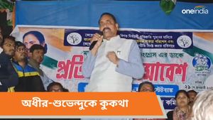 শুভেন্দু অধিকারীকে মীরজাফর ও অধীর চৌধুরীকে বিজেপির দালাল বলে আক্রমণ তৃণমূল বিধায়কের