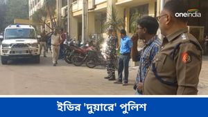 Sandeshkhali Incident: ইডির 'দুয়ারে' পুলিশের আধিকারিকরা, বয়ান রেকর্ড কি সম্ভব হল? 