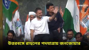 Rahul Gandhi: রাহুলের পদযাত্রায় জনজোয়ার, দেখা মিলল অজয় এডওয়ার্ডেরও