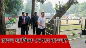 ২৬ শে উত্তরবঙ্গে 'ন্যায় যাত্রা'র সূচনা, বাংলায় কোন পথে হাঁটবেন রাহুল