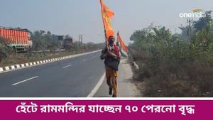অসমের ডিব্রুগড় থেকে অযোধ্যার রামমন্দির, দীর্ঘ পথ হেঁটে রামলালা দর্শনে যাচ্ছেন বৃদ্ধ ভবানী প্রসাদ