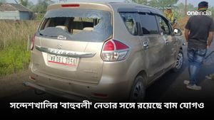 Shahjahan Sheikh: পার্ক সার্কাসে কোটি টাকার বাড়ি, মাদকের কারবার, সন্দেশখালির নেতার সঙ্গে রয়েছে বাম যোগও