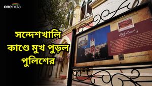 সন্দেশখালি ঘটনায় ৩১ মার্চ পর্যন্ত পুলিশি তদন্তে স্থগিতাদেশ, নির্দেশ হাইকোর্টের 