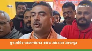  সভা নিয়ে আদালতের সিদ্ধান্তে নওশাদের পাশে! বিজেপির সঙ্গীত উৎসবে অনুমতি না দেওয়ার মমতাকে তীব্র কটাক্ষ শুভেন্দুর
