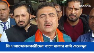 সোডিয়াম পটাশিয়ামের সমস্যা হচ্ছে মুখ্যমন্ত্রীর, কটাক্ষ শুভেন্দুর  