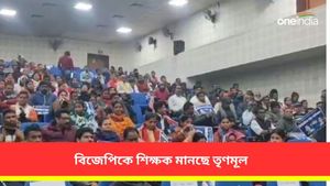  'বিজেপির দেখানো পথ' অনুসরণের সিদ্ধান্ত তৃণমূলের! নতুন অস্ত্রে মোকাবিলা, পাল্টা হুঁশিয়ারি গেরুয়া শিবিরের
