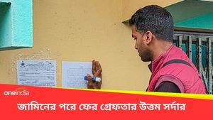 Sandeshkhali: জামিন পেয়ে বেরোতে না বেরোতেই ফের গ্রেফতার উত্তম সর্দার, চরম উত্তেজনা আদালত চত্ত্বরে
