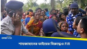  Saneshkhali: শতাধিক অভিযোগ সিরাজের বিরুদ্ধে, শাহজাহানের ভাইয়ের বিরুদ্ধে FIR দায়ের পুলিশের