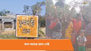 কল আছে জল নেই! গ্রীষ্ম না আসতেই পানীয় জলের সংকট খাতড়ায় 