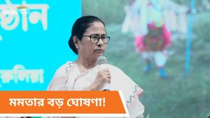 Mamata Banerjee: কেন্দ্র না দিলে পয়লা এপ্রিলের মধ্যেই মিলবে আবাস যোজনার টাকা! বড় ঘোষণা মমতার