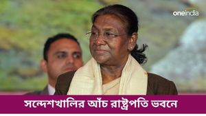 Sandeshkhali: সন্দেশখালির আঁচ রাইসিনা হিলসে, কী রিপোর্ট জমা পড়ল রাষ্ট্রপতির কাছে