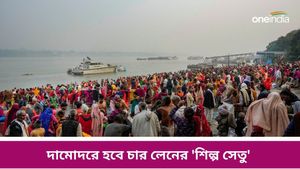 এরপর গঙ্গাসাগর আরও কাছে, ১২০০ কোটি টাকা ব্যয়ে মুড়িগঙ্গায় সেতু বানাবে রাজ্য সরকার 