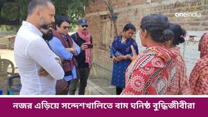 Sandeshkhali: কারোর মাথায় গামছা, কেউ মুখ ঢাকলেন চাদরে! নজর এড়িয়ে সন্দেশখালিতে বাম ঘনিষ্ঠ বুদ্ধিজীবীরা