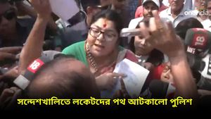 Sandeshkhali: রাস্তায় ট্রাফিক জ্যাম রয়েছে যাওয়া হবে না, সন্দেশখালি যাওয়ার আগেই আটক লকেট চট্টোপাধ্যায়