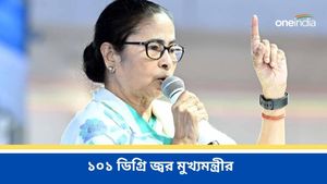 মা বোনদের মতোই সংসার চালান মুখ্যমন্ত্রী, জ্বর হয়েছে মমতা বন্দ্যোপাধ্যায়ের 