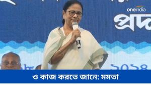 কতদিন ধরে কেষ্টকে জেলে ভরে রেখে দিয়েছে, অনুব্রতের পক্ষেই সওয়াল করলেন মমতা 
