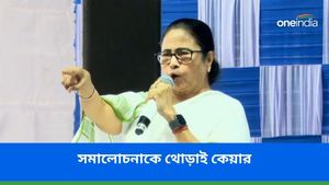 গরিবদের বঞ্চিত করেছে মোদী সরকার! মানুষই তাঁর ভরসা, বাঁকুড়া থেকে সমালোচনাকে থোড়াই কেয়ার মমতার 