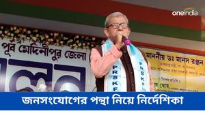 চার চাকার গাড়িতে করে নয়! নেতাদের জনসংযোগের পন্থা নিয়ে বড় নির্দেশিকা মানস ভুঁইয়ার 
