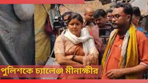 Sandeshkhali Incident: শাড়ি-চাদরে মুড়ে গ্রামে ঢুকে আটক মীনাক্ষী, পার্থ বললেন, উনি তো টোটোয় ঘুরছেন