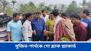 Sandeshkhali: গ্রামবাসীদের কাছে ২ মাস সময় চাইলেন মন্ত্রীরা, পার্থ-সুজিতকে গো ব্যাক প্ল্যাকার্ড গ্রামবাসীদের